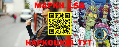 кокаин Краснодар