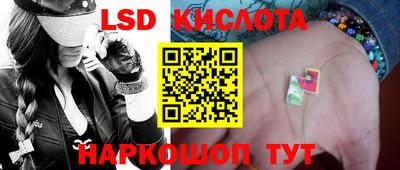 кокаин Краснодар