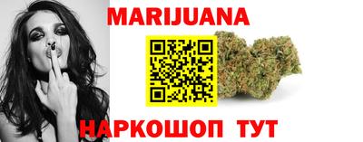 кокаин Краснодар