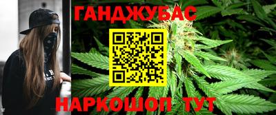 мефедрон мука Краснознаменск
