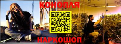 мефедрон мука Краснознаменск