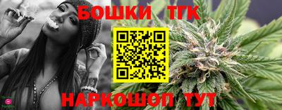мефедрон мука Краснознаменск