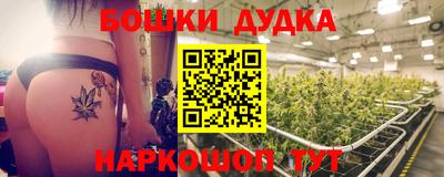 кокаин Краснодар
