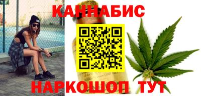 кокаин Краснодар