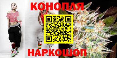 мефедрон мука Краснознаменск