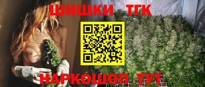 кокаин Краснодар