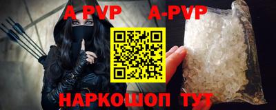 мефедрон мука Краснознаменск