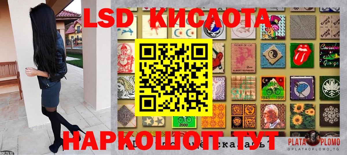 Шатура  Марки NBOMe 1500мкг  Марки NBOMe 1500мкг  Вход с VPN 